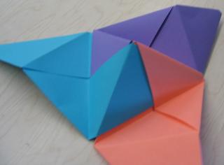 This is a photo of one of the paper folding steps.