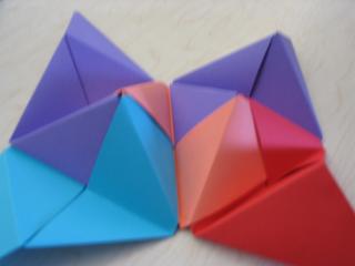 This is a photo of one of the paper folding steps.